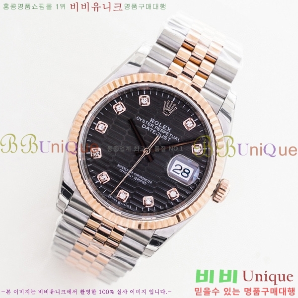 �η��� ���̽��� ������� ��������Ʈ 116200-5(�����Ʈ-3235)