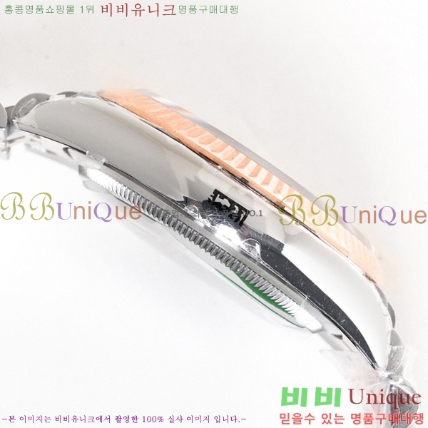 �η��� ���̽��� ������� ��������Ʈ 116200-5(�����Ʈ-3235)