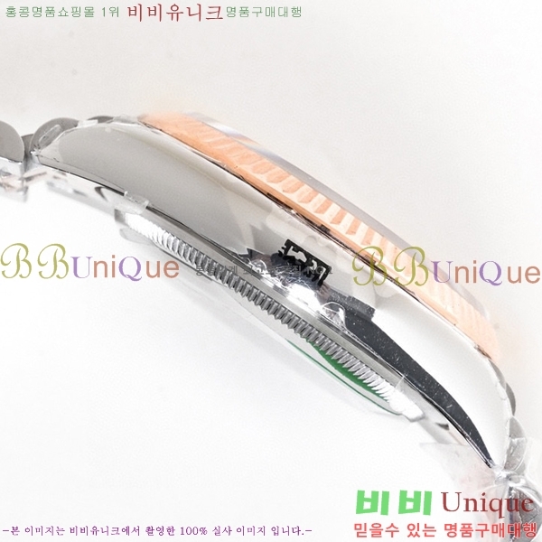 �η��� ���̽��� ������� ��������Ʈ 116200-6(�����Ʈ-3235)