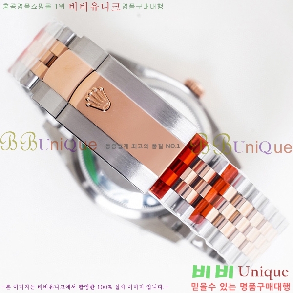 �η��� ���̽��� ������� ��������Ʈ 116200-6(�����Ʈ-3235)