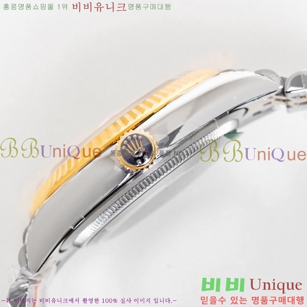 �η��� ���̽��� ������� ��������Ʈ 116200-9(�����Ʈ-3235)