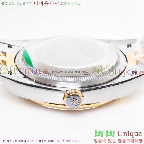 �η��� ���̽��� ������� ��������Ʈ 116200-9(�����Ʈ-3235)