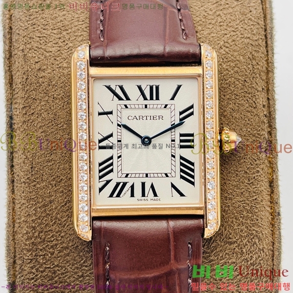 ��쿡 ��ũ �ӽ�Ʈ ��ġ WS52236-3