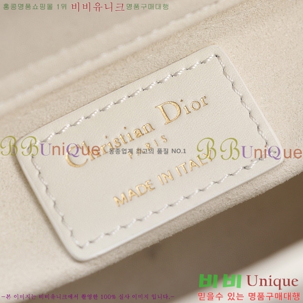 #��� ���̵�� M0538-500