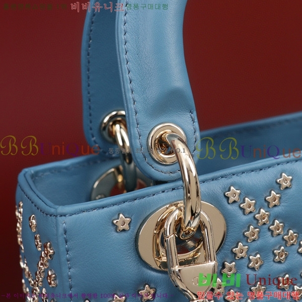 #��� ���̵�� M0538-501