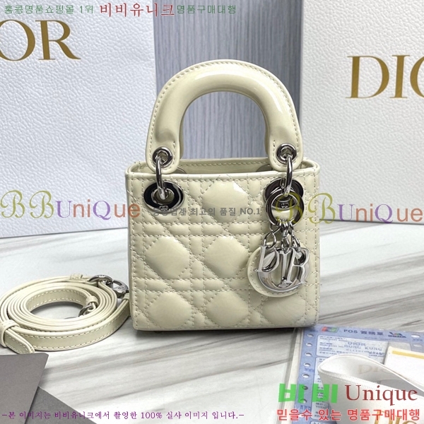 #��� ���̵�� ����ũ�� ������Ʈ 18800-5-5