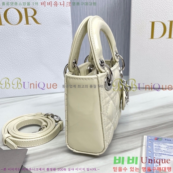 #��� ���̵�� ����ũ�� ������Ʈ 18800-5-5