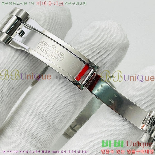 �ѷ��� ��������Ʈ 41mm 126334-V4-1(�����Ʈ-2824)