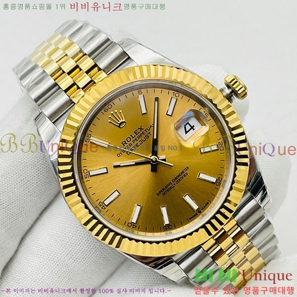 �ѷ��� ��������Ʈ 41mm 126334-V4-3(�����Ʈ-2824)