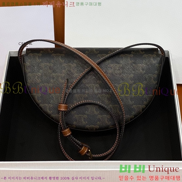 #������ ���� Ʈ������ ����ü�� 111233-600