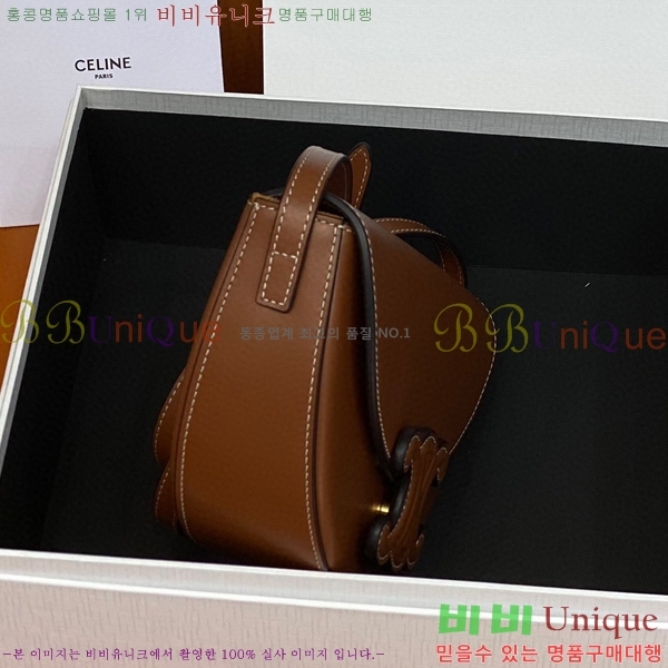 #������ ���� Ʈ������ ����ü�� 111233-681