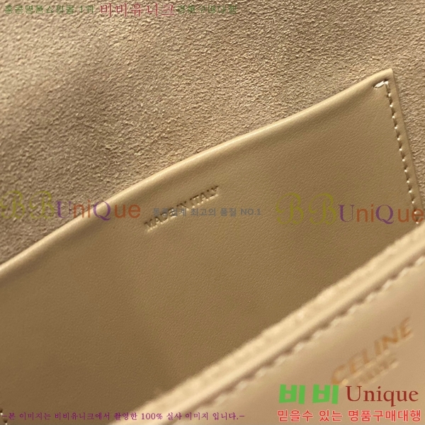 #������ ���� Ʈ������ ����ü�� 111233-683