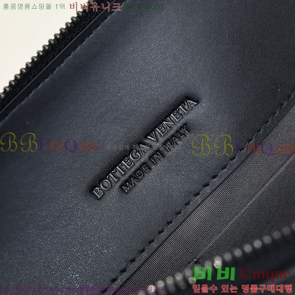 ���� ���װ�����Ÿ Ŭ��ġ�� 7001419