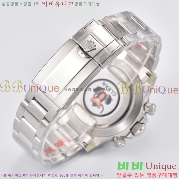 �ѷ��� �ڽ���׷��� �����䳪 ��ƿ �ð� 40mm RE2151-1 