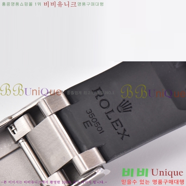 �ѷ��� �ڽ���׷��� �����䳪 �ð� 40mm RE2151-6