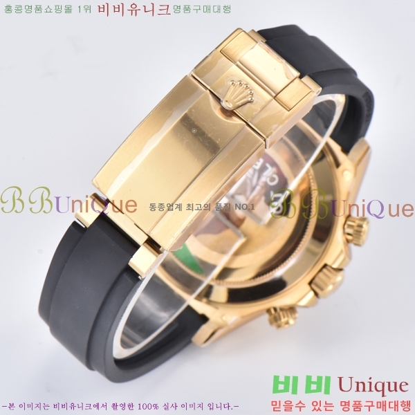 �ѷ��� �ڽ���׷��� �����䳪 �ð� 40mm RE2151-9