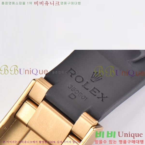 �ѷ��� �ڽ���׷��� �����䳪 �ð� 40mm RE2151-11