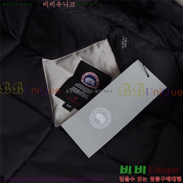 ĳ���ٱ��� ����츸Ʈ�� �������� BC8971-1