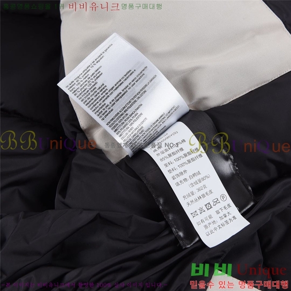ĳ���ٱ��� ����츸Ʈ�� �������� BC8971-1