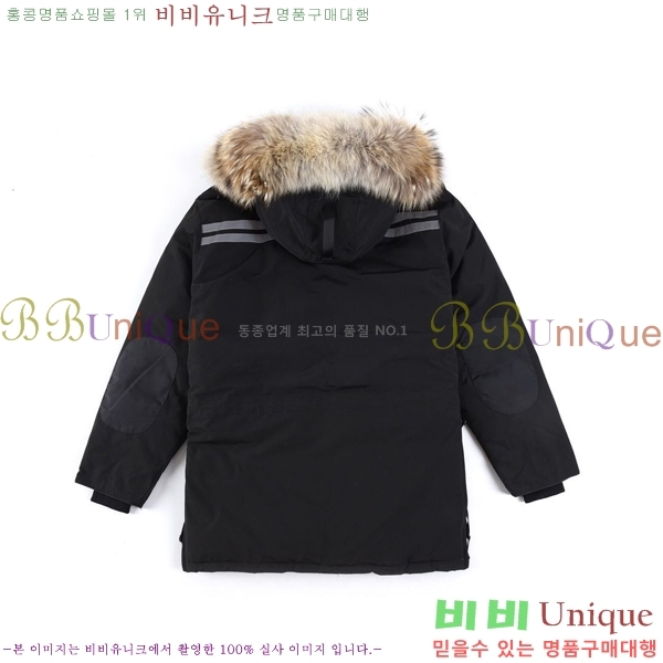 ĳ���ٱ��� ����츸Ʈ�� �������� BC8971-1