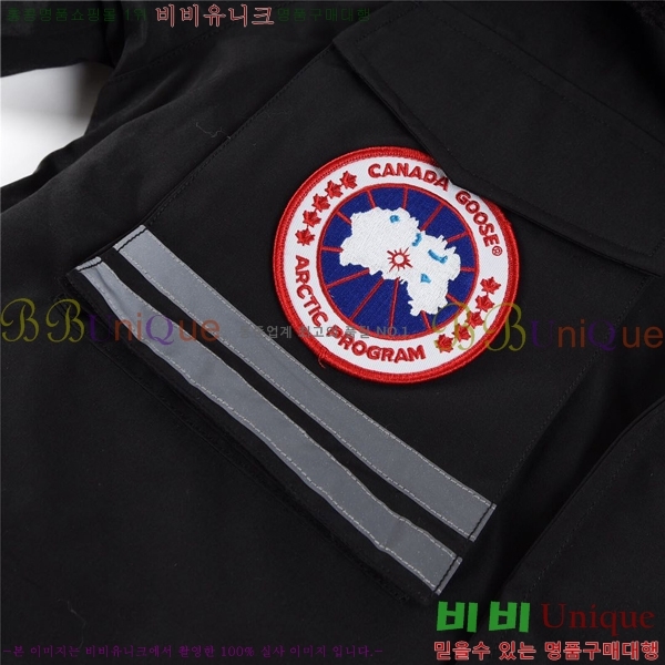 ĳ���ٱ��� ����츸Ʈ�� �������� BC8971-1