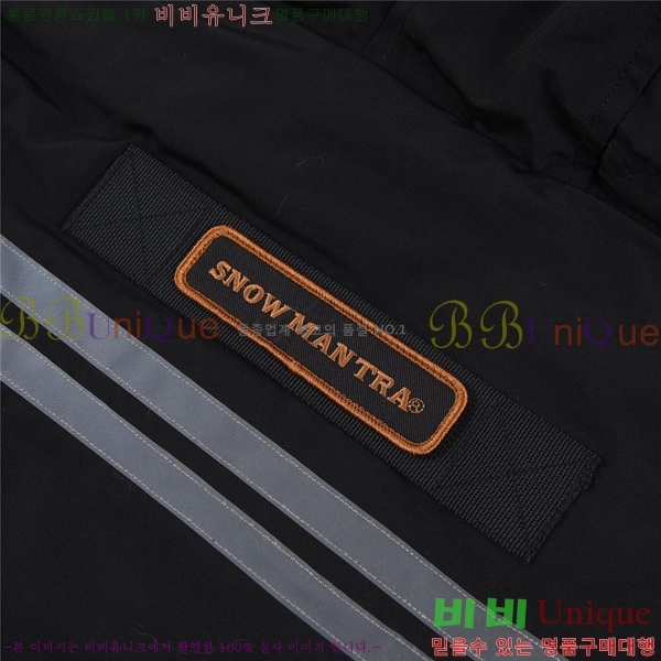 ĳ���ٱ��� ����츸Ʈ�� �������� BC8971-1