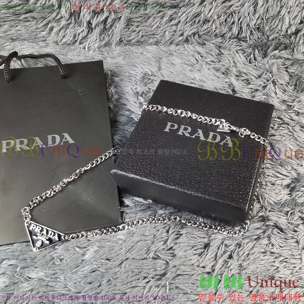 ����� ����� API252571-2