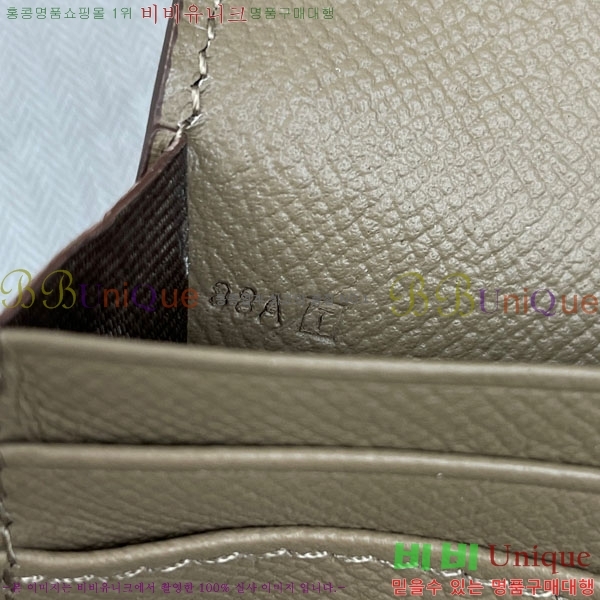 �����޽� ���� ������ H5123-7