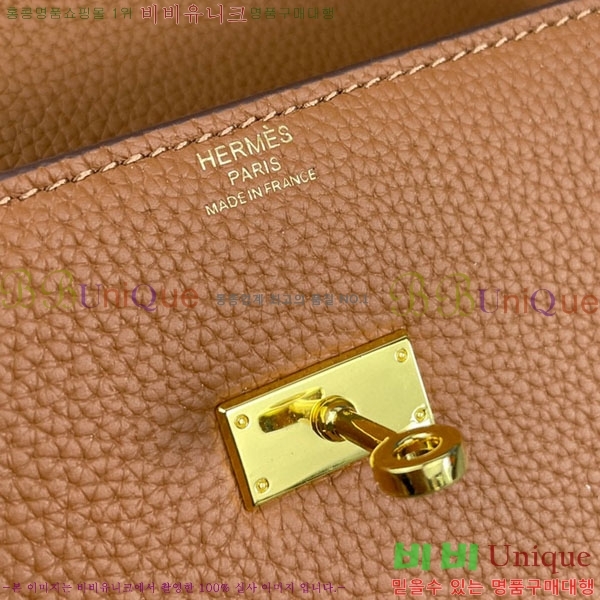 �����޽� �̸� ü�� �̴� ũ�ν��� 4225614-5