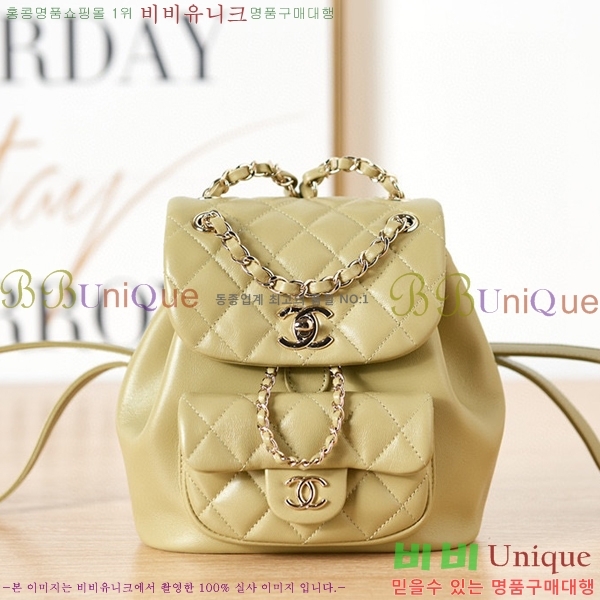 #���� �ึ ���� �Ż� AS2908-684