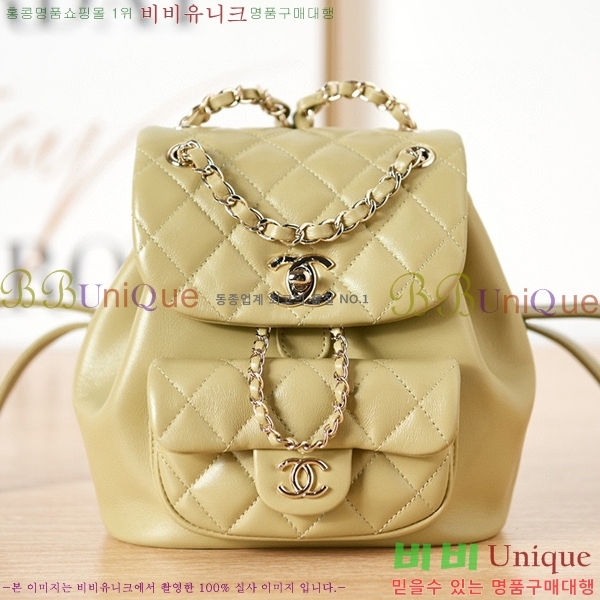 #���� �ึ ���� �Ż� AS2908-684