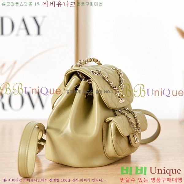 #���� �ึ ���� �Ż� AS2908-684