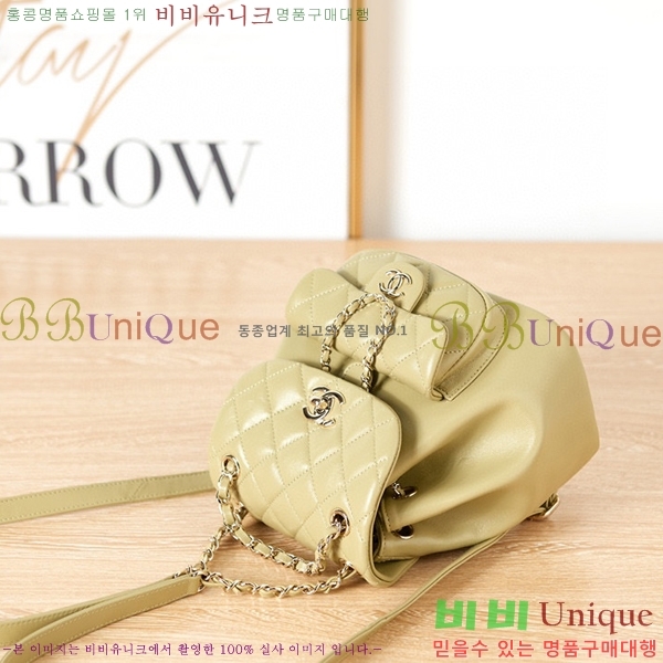 #���� �ึ ���� �Ż� AS2908-684