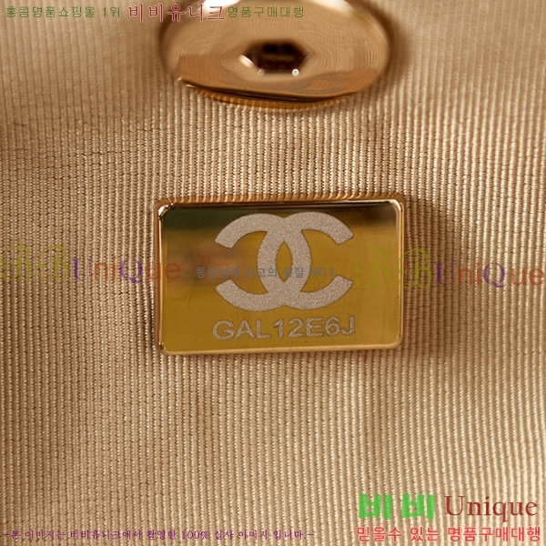 #���� �ึ ���� �Ż� AS2908-684