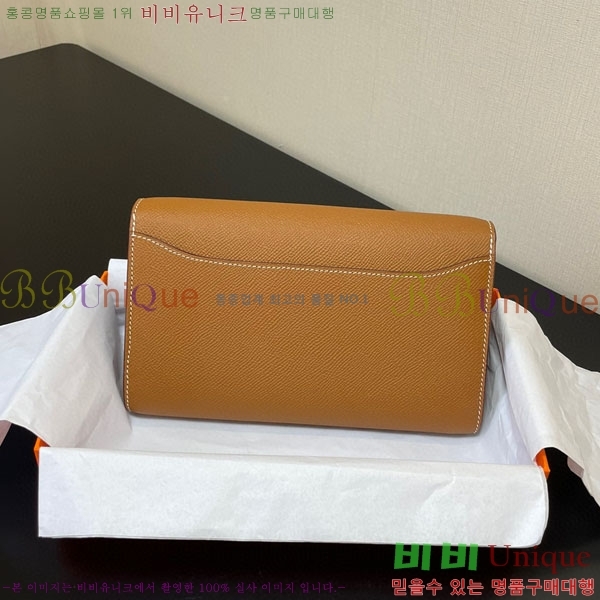 #�����޽� �ܽ�ź�� ���� ������ E709-7