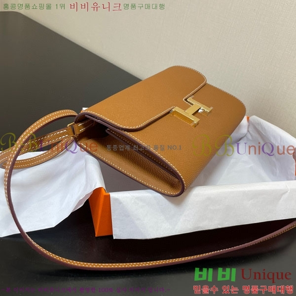 #�����޽� �ܽ�ź�� ���� ������ E709-7