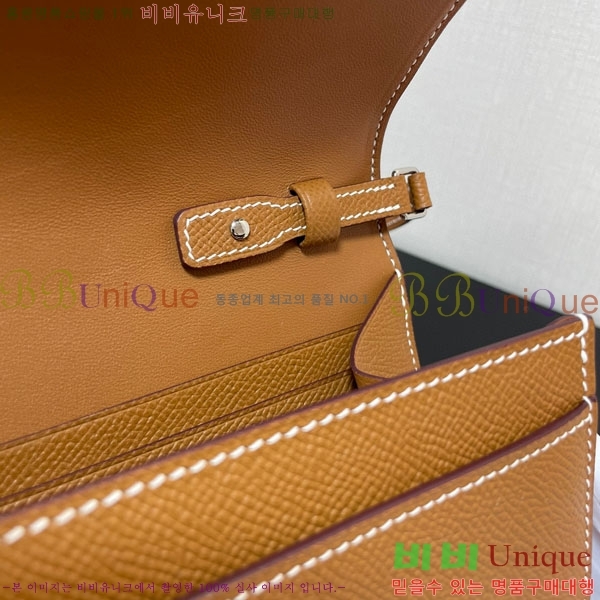 #�����޽� �ܽ�ź�� ���� ������ E709-8