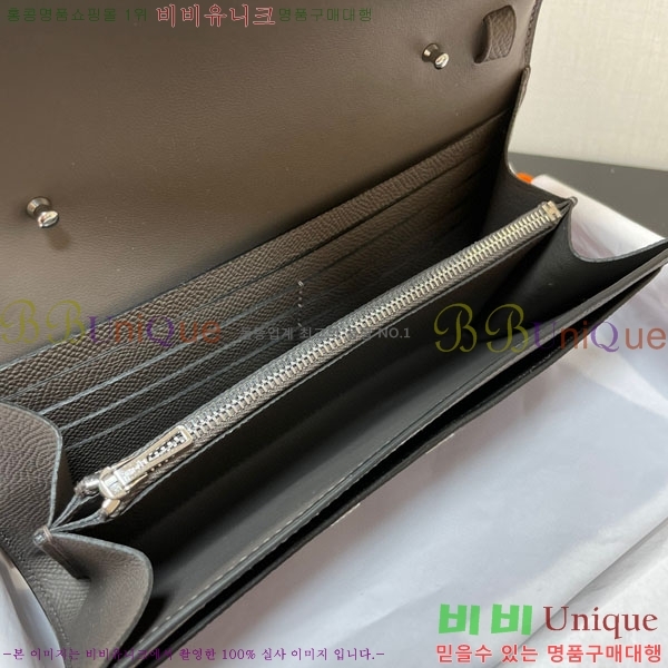 #�����޽� �ܽ�ź�� ���� ������ E709-12