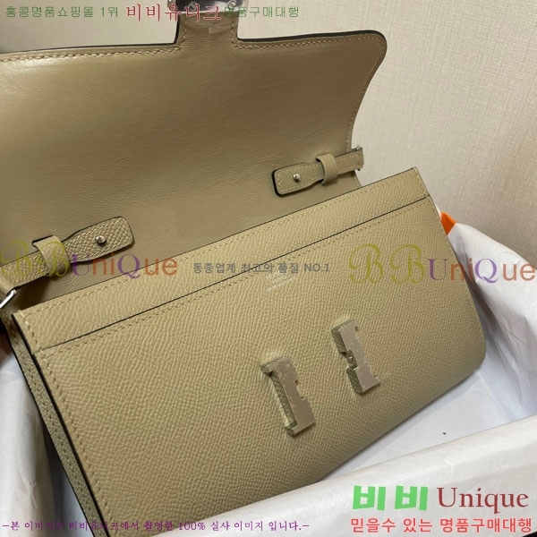 #�����޽� �ܽ�ź�� ���� ������ E709-14