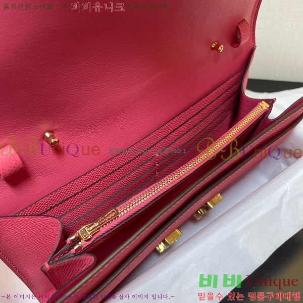 #�����޽� �ܽ�ź�� ���� ������ E709-19