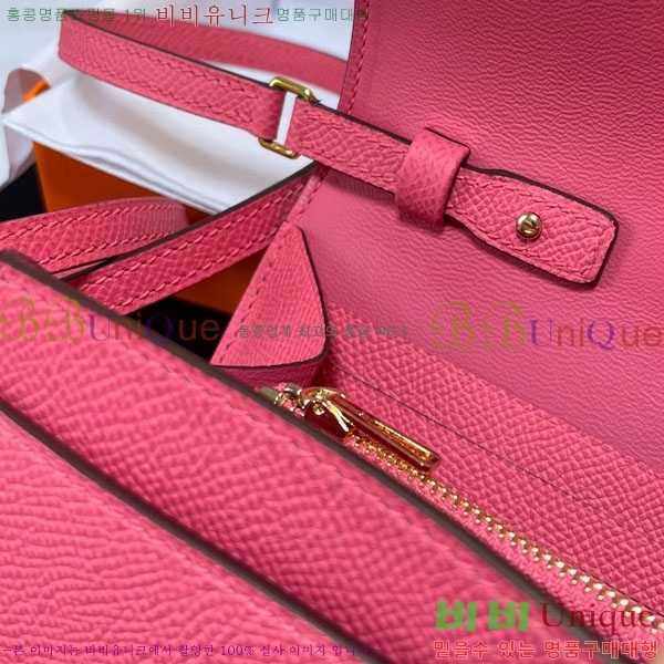 #�����޽� �ܽ�ź�� ���� ������ E709-19