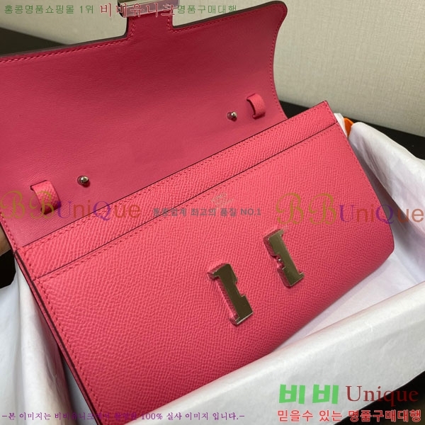 #�����޽� �ܽ�ź�� ���� ������ E709-20