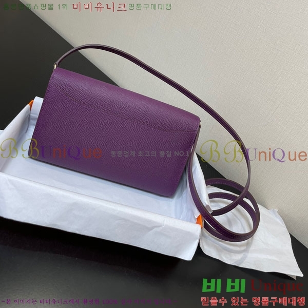 #�����޽� �ܽ�ź�� ���� ������ E709-24