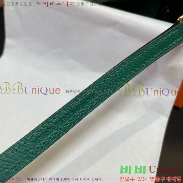 #�����޽� �ܽ�ź�� ���� ������ E709-29