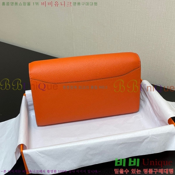 #�����޽� �ܽ�ź�� ���� ������ E709-42