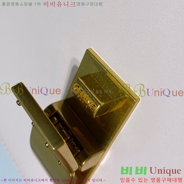 #������ Ŭ���� �ڽ��� �̴� 189163-101