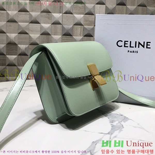 #������ Ŭ���� �ڽ��� �̴� 189163-103