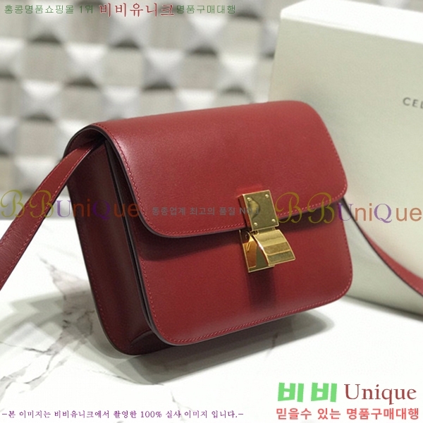 #������ Ŭ���� �ڽ��� �̴� 189163-105