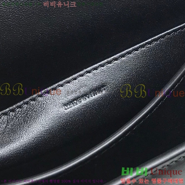 #������ Ŭ���� �ڽ��� �̴� 189163-107