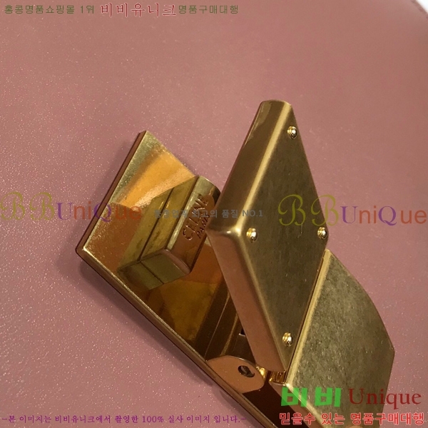 #������ Ŭ���� �ڽ��� �̵� 189173-102